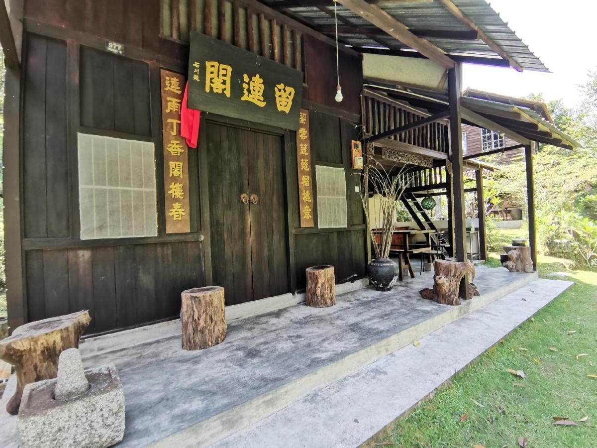 Nature Fruit Farm - Private Estate Balik Pulau Exterior photo